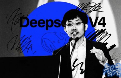 全球 AI 大变天，DeepSeek 彻底掀桌子了！