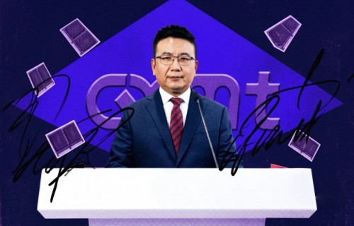 长鑫科技 开启申购：5792亿市值下的一场资本狂欢