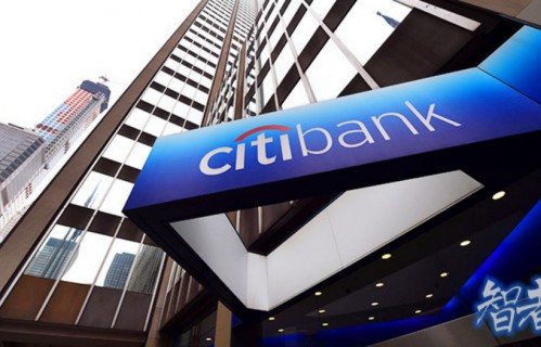 银联 公告终止 花旗 中国成员资格，最新回应！