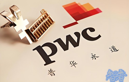 普华永道 就 恒大 虚假财报，向股东赔偿10亿港元