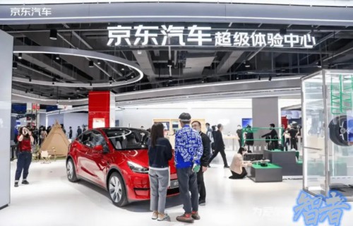 京东 将携手 宁德时代 与 广汽 发布新车 ，定价或在10-12万