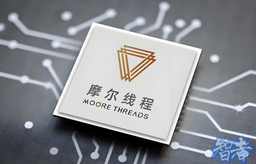 摩尔线程 高开468%，国产GPU窗口期之争开战