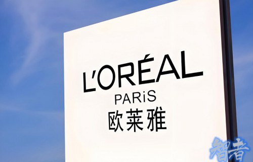 330亿，今年最大 美妆 收购诞生了