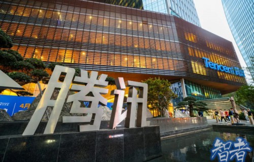 腾讯 姚顺雨：混元 迈出重建大模型第一步