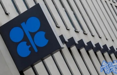 阿联酋退出 OPEC：一个时代的终结，还是更大分裂的开始？