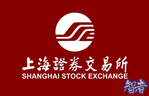上交所 交易规则修订