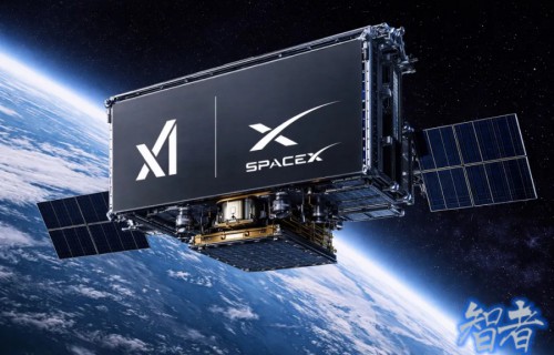 SpaceX 合并 xAI，马斯克 万亿帝国成型