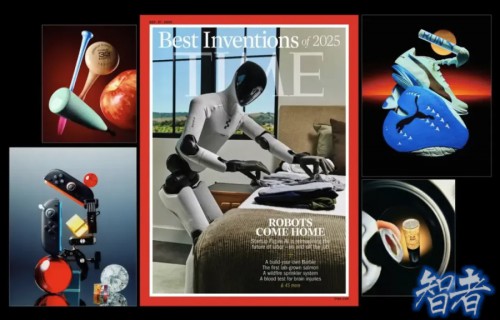 《时代》公布年度300大发明榜单：宇树科技、DeepSeek、华为、比亚迪 上榜