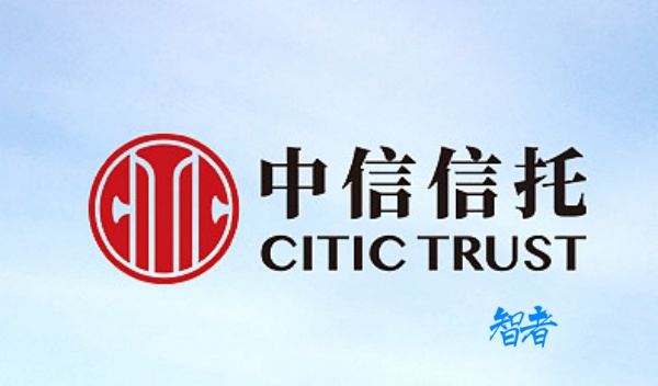 中信信托_副本.jpg
