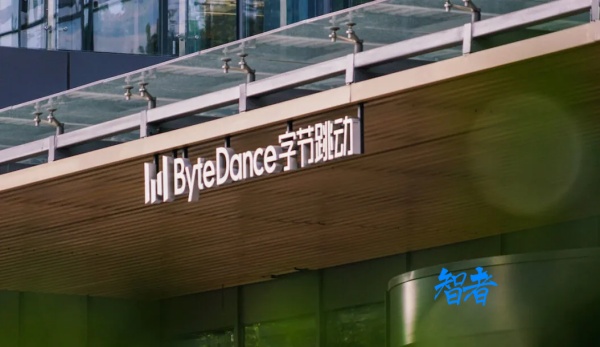 字节跳动_副本.jpg