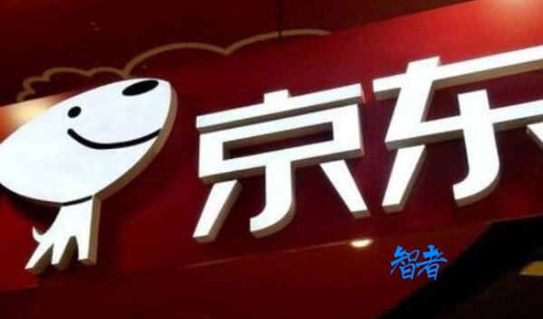 京东_副本.jpg 京东_副本.jpg