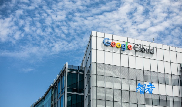 Google cloud_副本.jpg