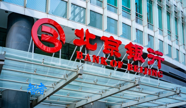 北京银行_副本.png