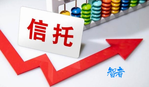 信托_副本.jpg