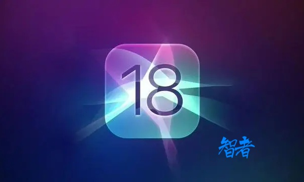 IOS18_副本.jpg IOS18_副本.jpg