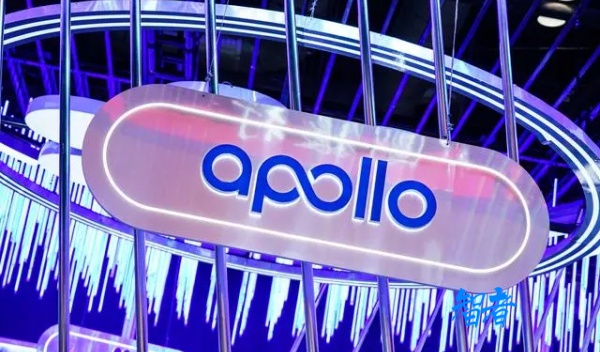 apollo_副本.jpg