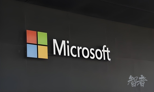 微软_副本.jpg 微软_副本.jpg