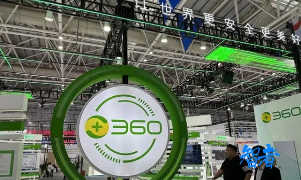 360_副本1.jpg 360_副本1.jpg