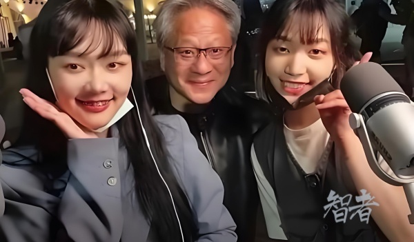 黄仁勋女网红_副本1.jpg 黄仁勋女网红_副本1.jpg