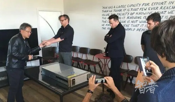 黄仁勋捐赠DXG_副本1.jpg 黄仁勋捐赠DXG_副本1.jpg