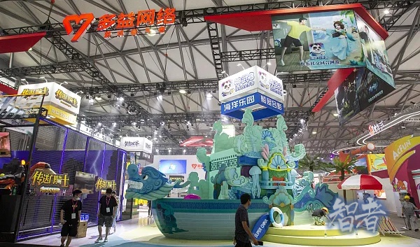多益网络1_副本.jpg