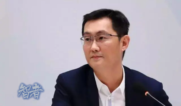 马化腾_副本_副本.png