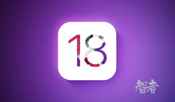 iOS18_副本.jpg iOS18_副本.jpg