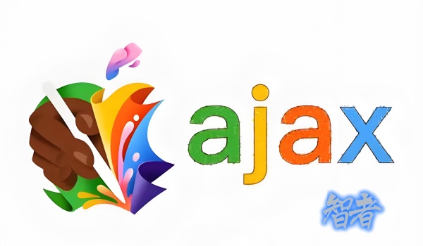 ajax(1)_副本.jpg ajax(1)_副本.jpg