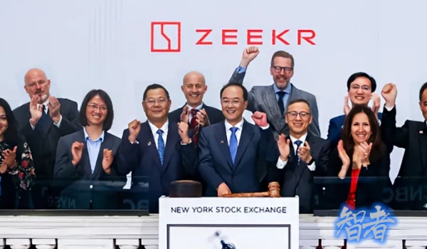 zeekr_副本.jpg