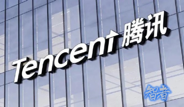 腾讯_副本.jpg