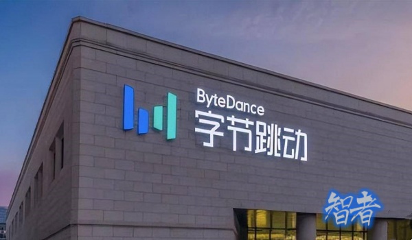 字节跳动_副本.jpg