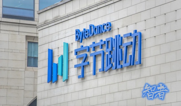 字节跳动_副本.jpg
