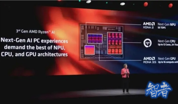 AMD_副本.jpg