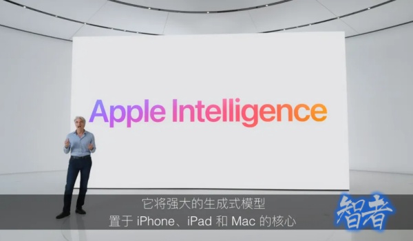 WWDC1_副本.jpg