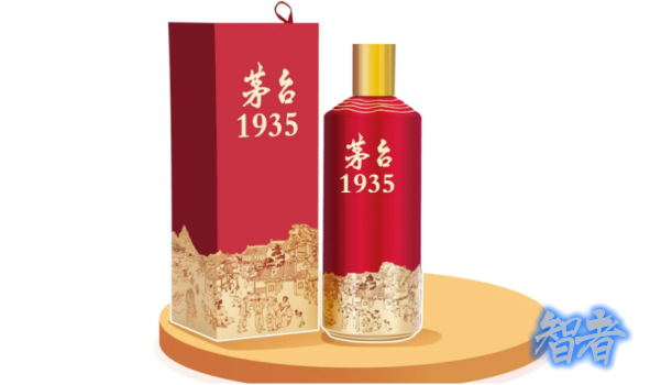 茅台_副本.png