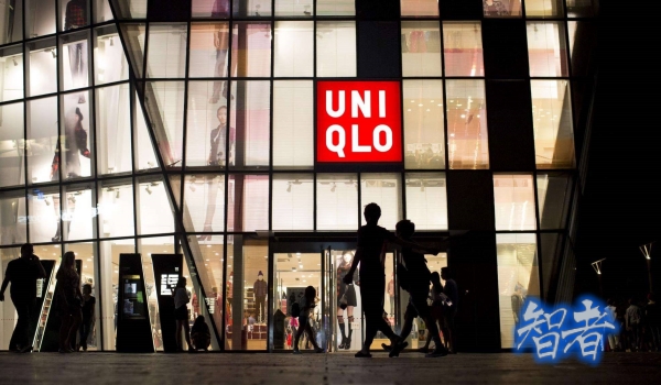 优衣库_副本.jpg 优衣库_副本.jpg