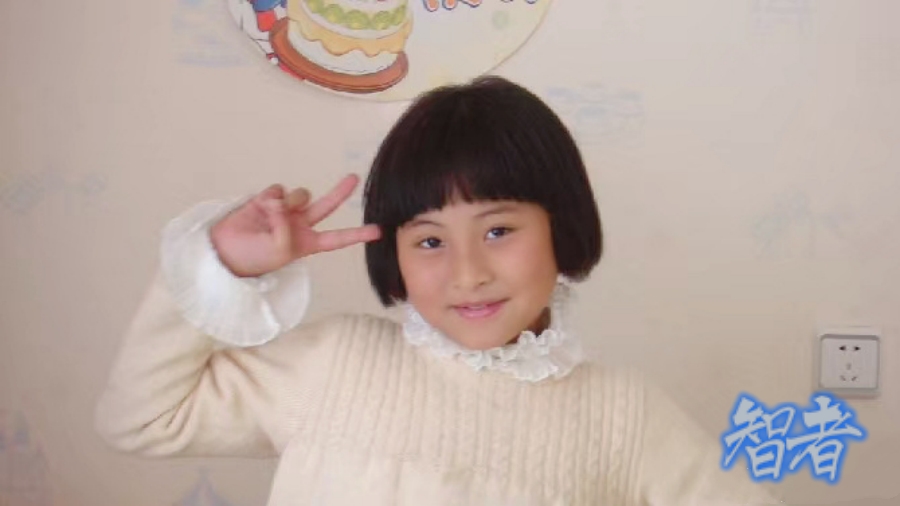 郑钦文8_副本.jpg