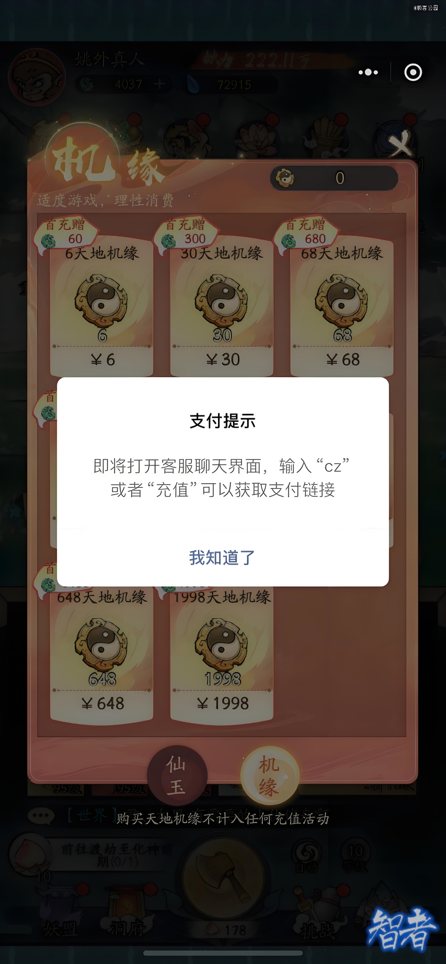 2_副本.jpg