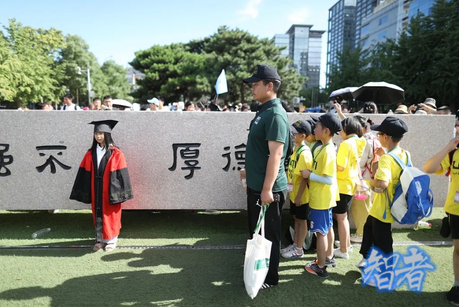 研学3_副本.jpg