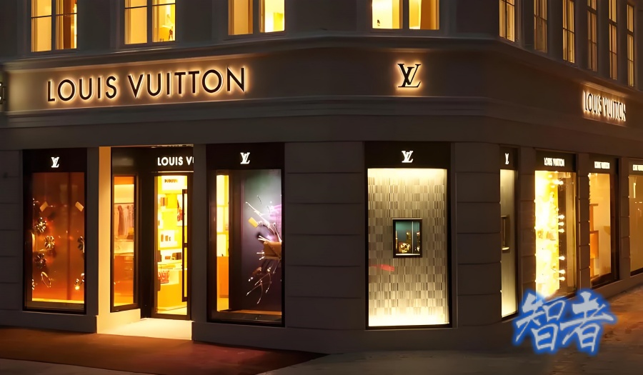 lvmh_副本.jpg