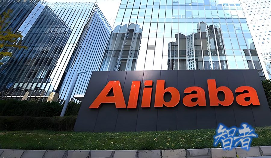 阿里巴巴(1)_副本.jpg