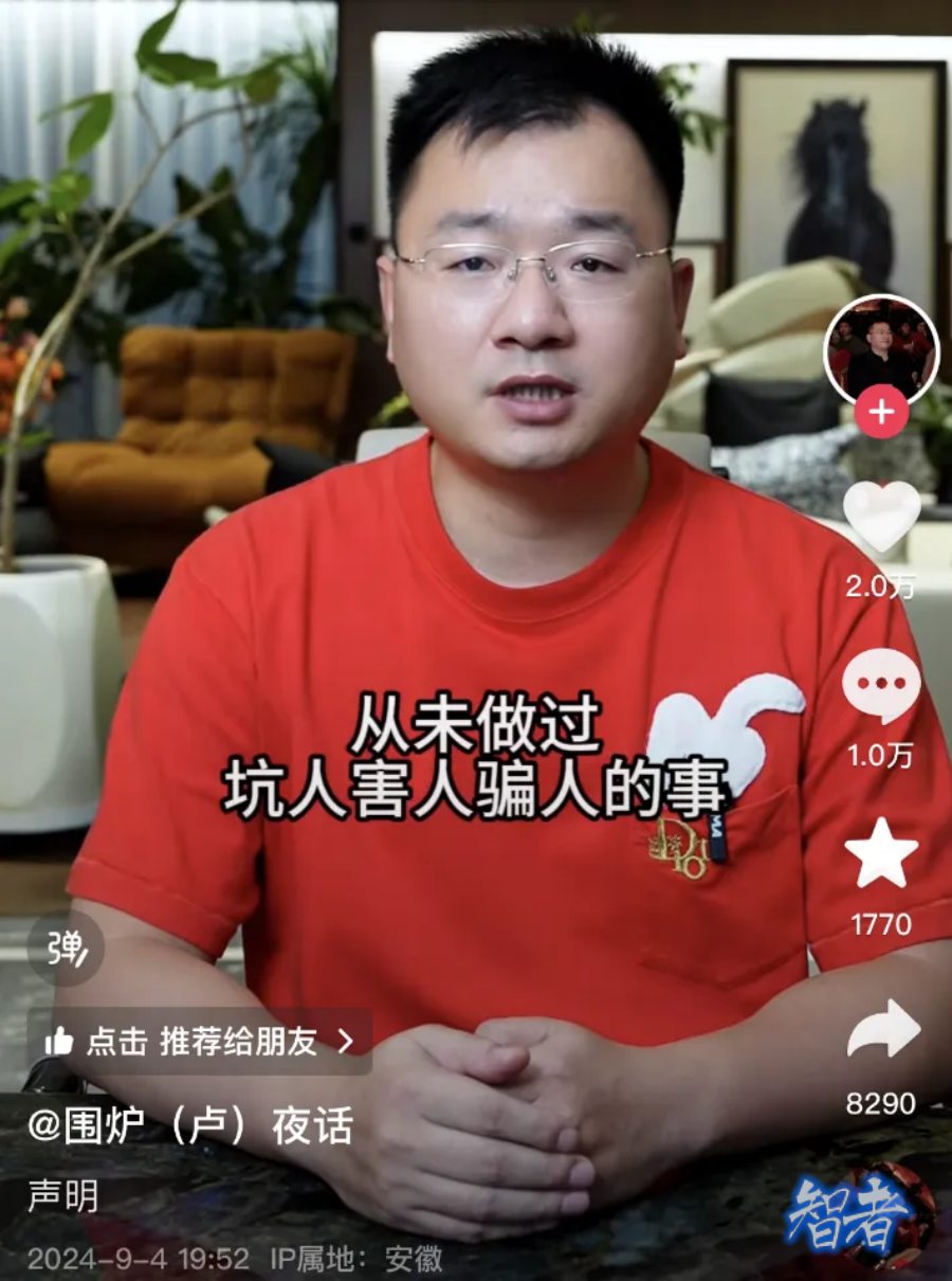 辛巴三只羊4_副本.jpg