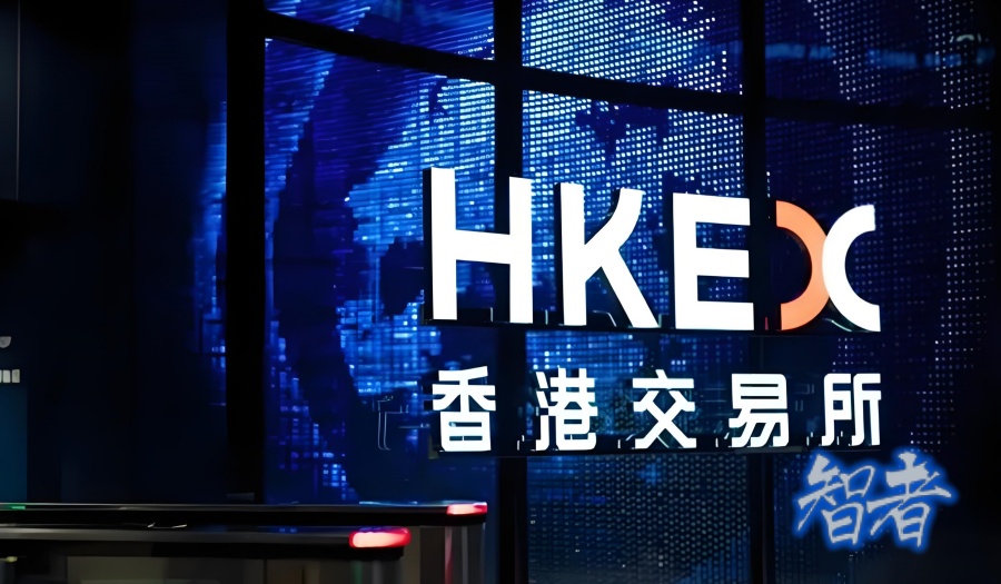 港交所_副本.jpg