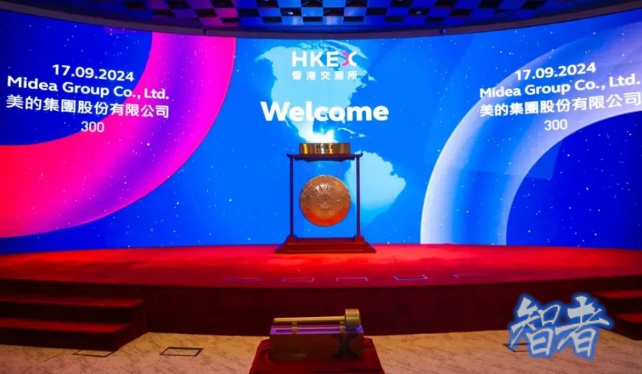 美的_副本.jpg 美的_副本.jpg