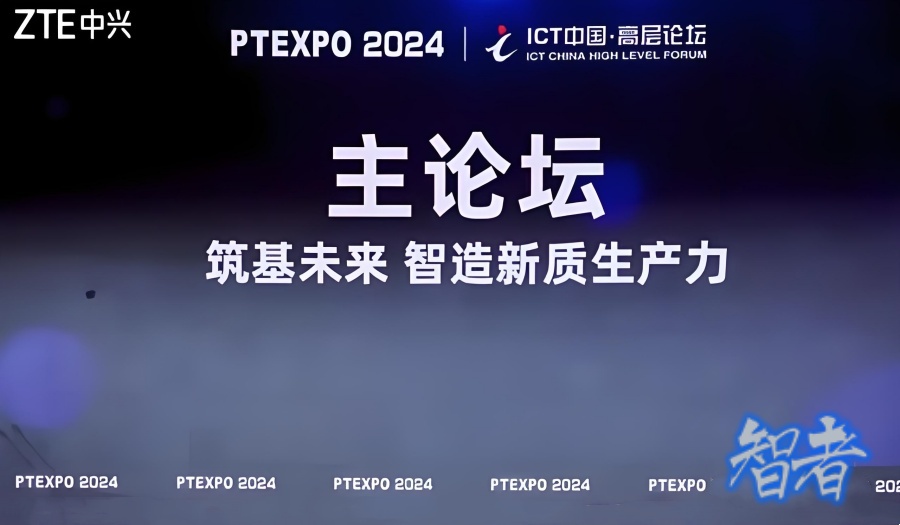 中兴1_副本_副本.jpg 中兴1_副本_副本.jpg