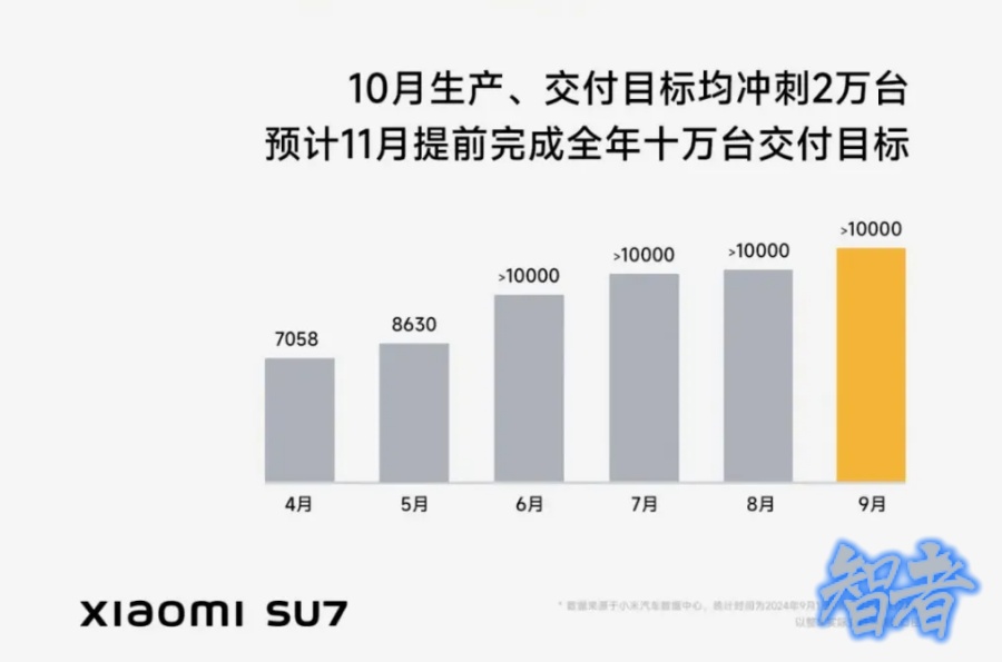 新能源3_副本.jpg