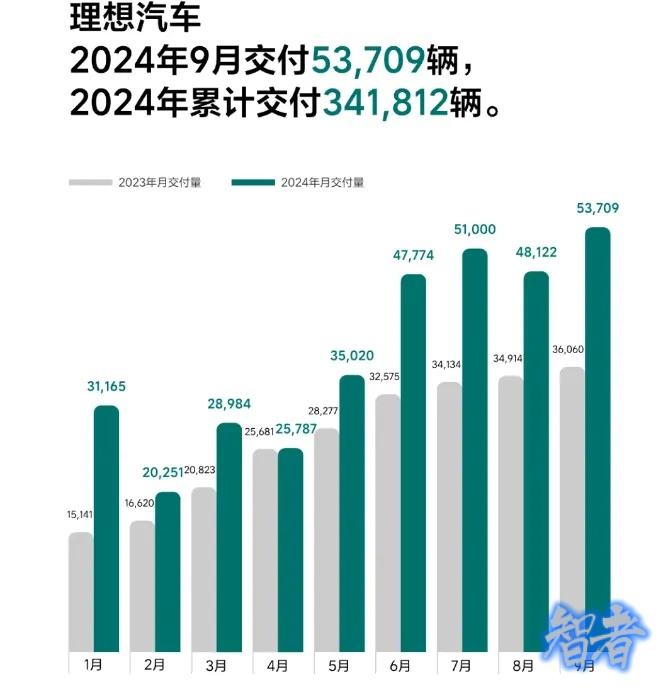 新能源4_副本.jpg