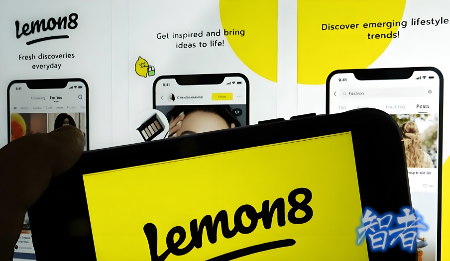 lemon8(1)_副本.jpg