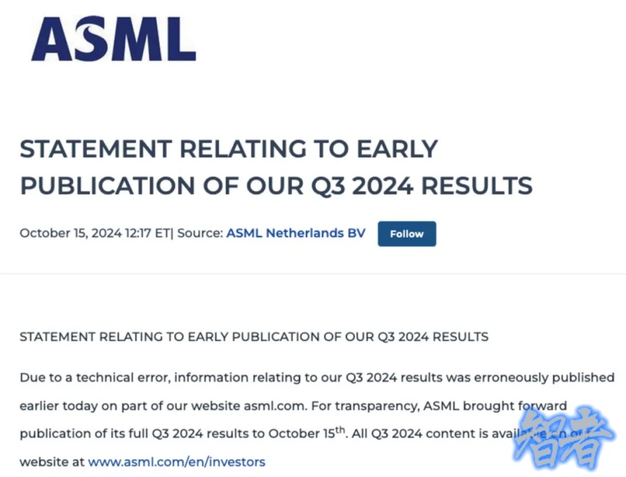 ASML_副本.jpg