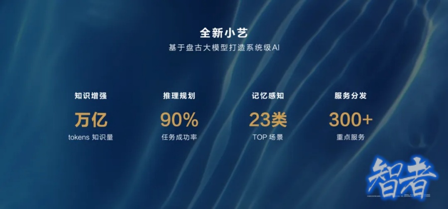 鸿蒙9_副本1.jpg